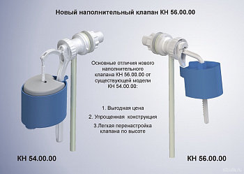 417ec1ec-7794-f26b-479b-88aea4a76562-O