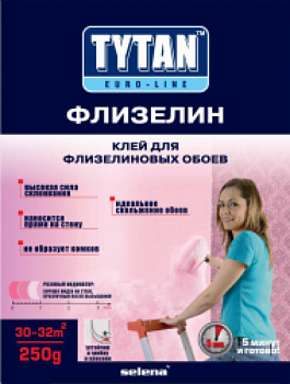 tytan-euro-line-flizelin-klej-dlya-flizelinovykh-oboev-s-indikatorom-8-L3VwbG9hZC9pYmxvY2svZTUwL2U1MDk2MmFkMDgxOWUxYjBhYmNiZGRiMDhjMTEwOTg1LmpwZw