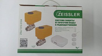 Изображение WhatsApp 2025-03-13 в 11.48.46_60620e6b