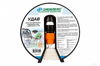 acacddc9-748f-46b3-7d8c-be41f5984908-O