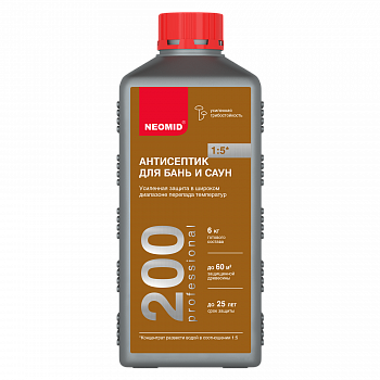 Канистра 1 кг 2000х2000