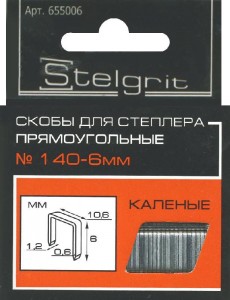 00155D7F9648A2CF11EFDDADD538CDD8_20250128192705